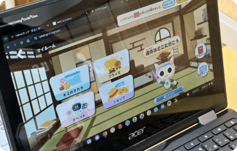 タブドリを使っている子どもたちの反応