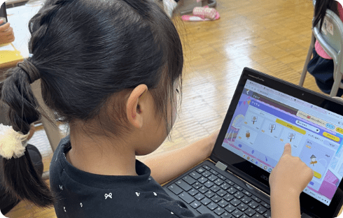 タブドリを使っている子どもたちの反応