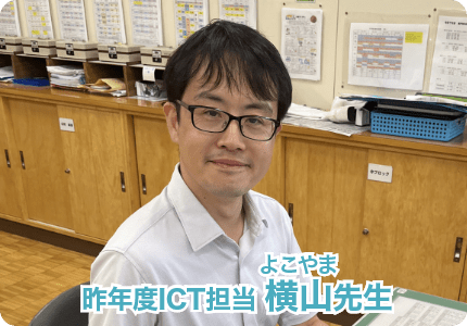 紙のドリルと比べてタブドリLive!のメリットはどんなところですか？