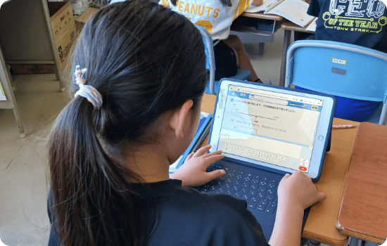 タブドリを使っている子どもたちの声