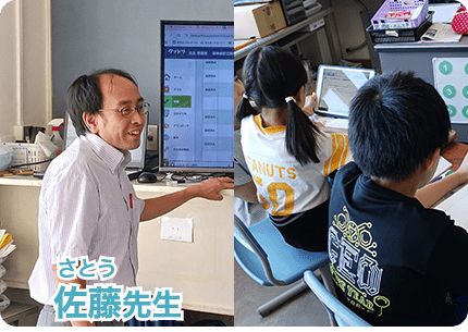 紙のドリルと比べて、どのような違いやメリットを感じていますか？