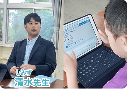 紙のドリルと比べて、どのような違いやメリットを感じていますか？