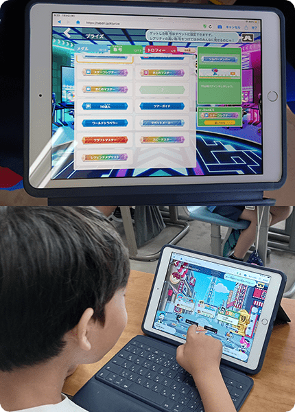 タブドリLive! を導入してから、子どもたちの反応や学習態度に変化はありましたか？