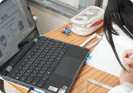 学習者用デジタル教科書で学習