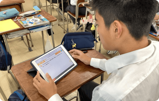 タブドリを使っている子どもたちの声