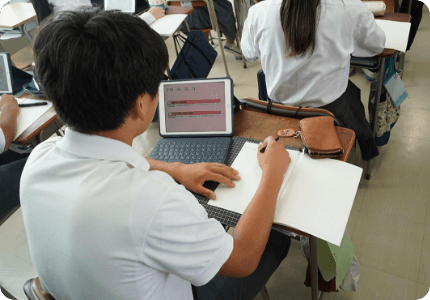 テスト前の学習