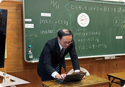 授業内容の復習(10分)