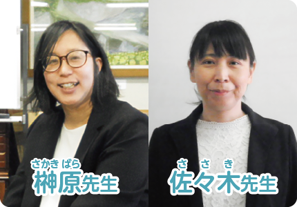 タブドリLive!を導入してみて、活用状況はいかがでしょうか？