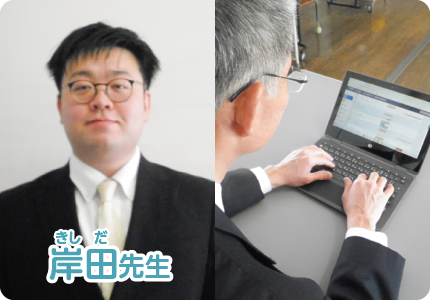 タブドリLive!managerで先生がよく活用している機能を教えてください。