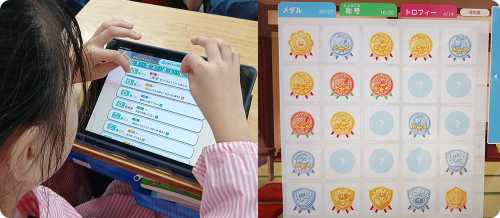 タブドリを使っている子どもたち