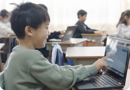 主学習