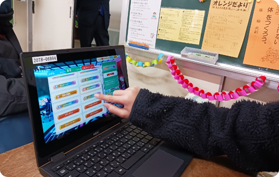 タブドリを使っている子どもたちの声