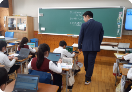 テストの類題を復習