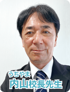 今後に向けて取り組みたいことはありますか？